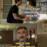 ���������� #2322848