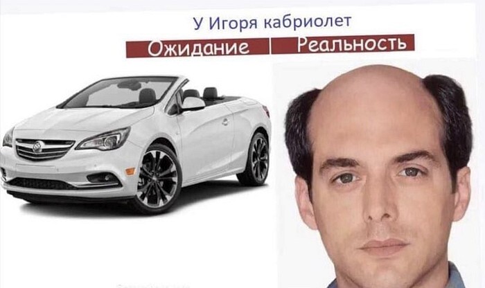 ���������� #2322872