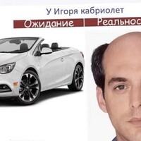 ���������� #2322872