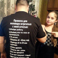 ���������� #2322942