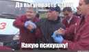 ���������� #2322955