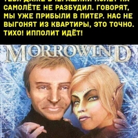 ���������� #2320300