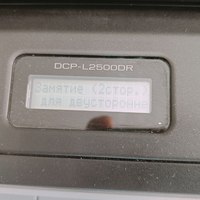 ���������� #2320314