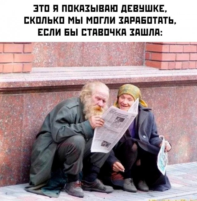 :(