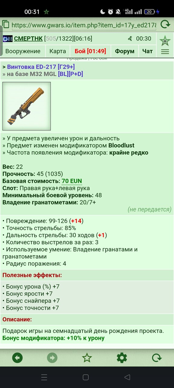 ����