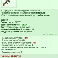 ����