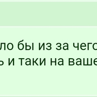 ���������� #2323053