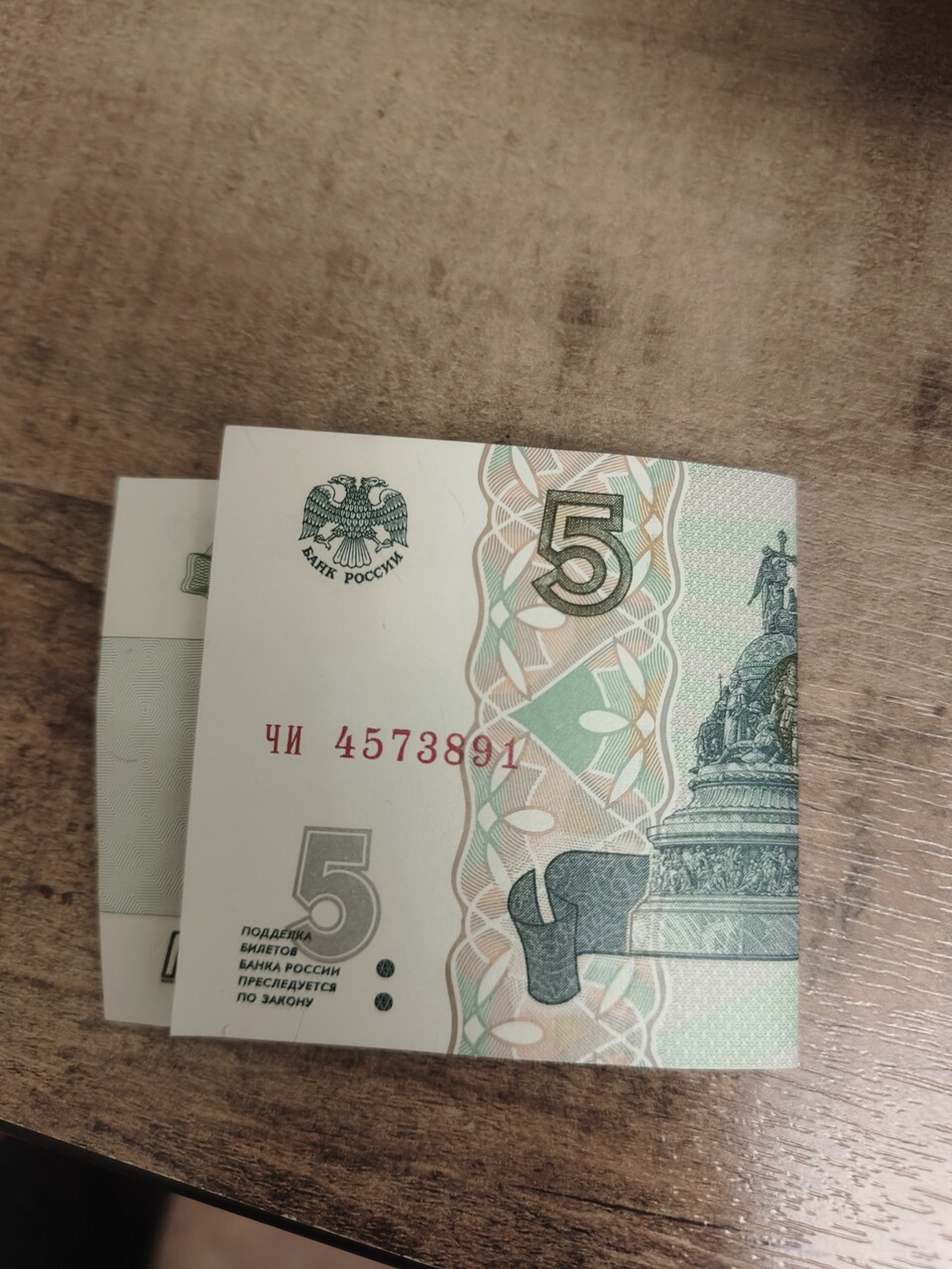 333