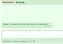 https://www.gwars.io/info.php?id=2397191