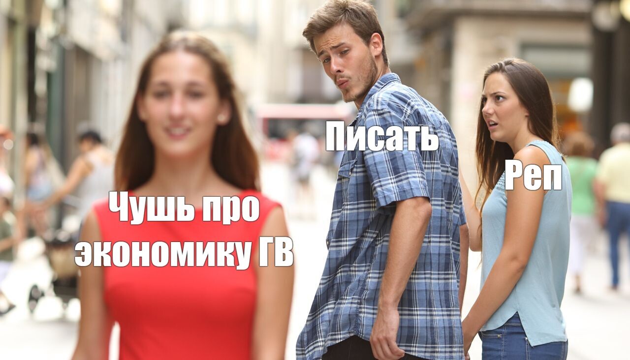 ���������� #2323256
