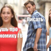 ���������� #2323256