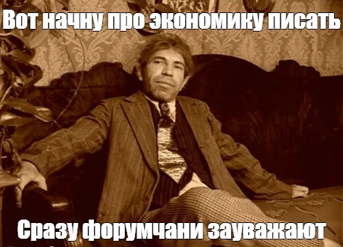 ���������� #2323258