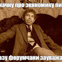 ���������� #2323258