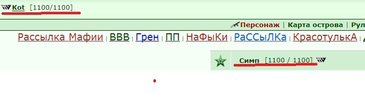 ���������� #2323287