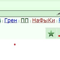 ���������� #2323287