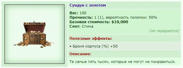 ���������� #2323296