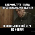 ���������� #2323370