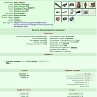 ���� ������� �������� 05.04.2024 ��������� 12.04.2024 ������� ������ �����