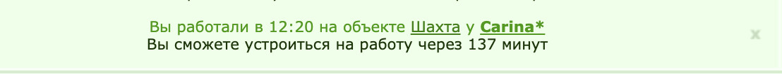 ����� ������