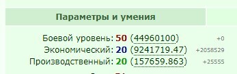 ���������� #2323586