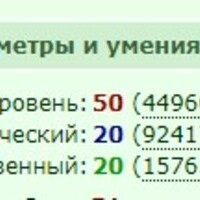 ���������� #2323586