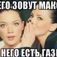 ���������� #2323690
