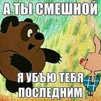 ���������� #2323747