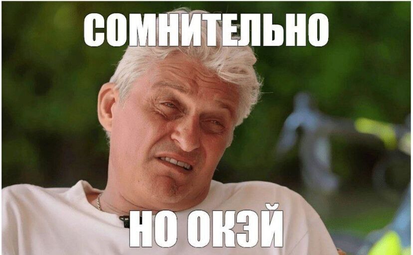 ���������� #2323822