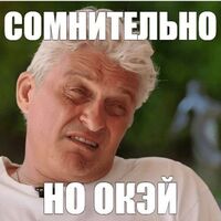 ���������� #2323822