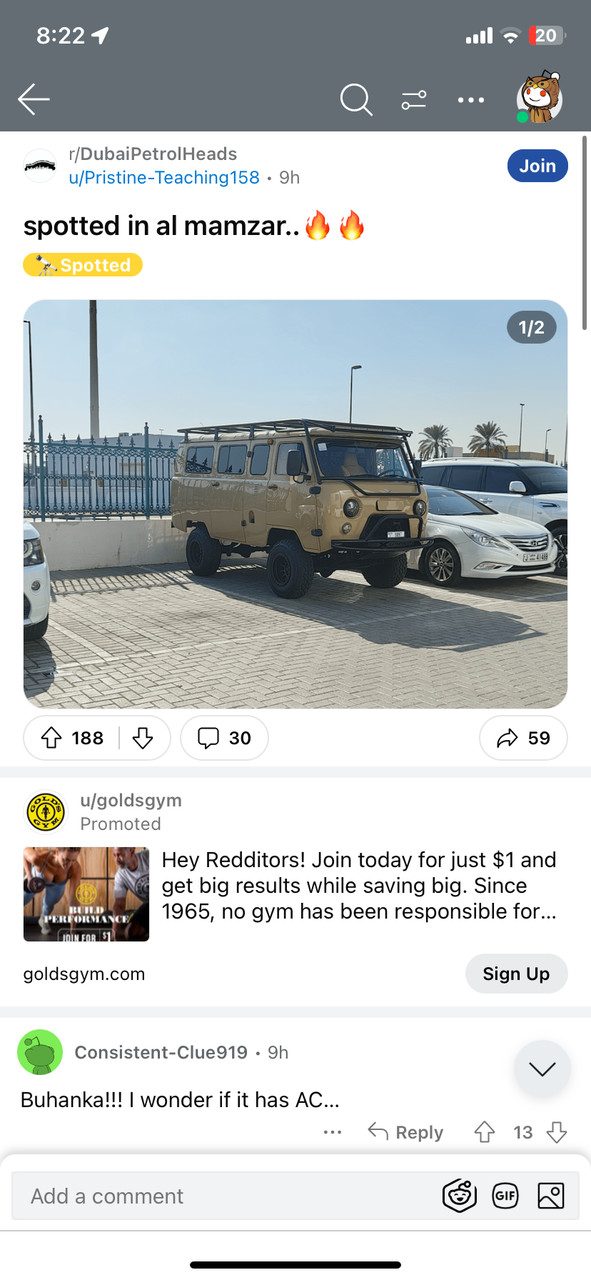 ���������� #2320438