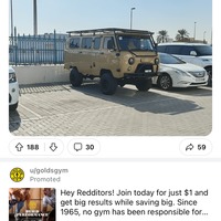 ���������� #2320438