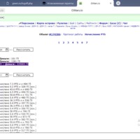 �������� �� 01 ������