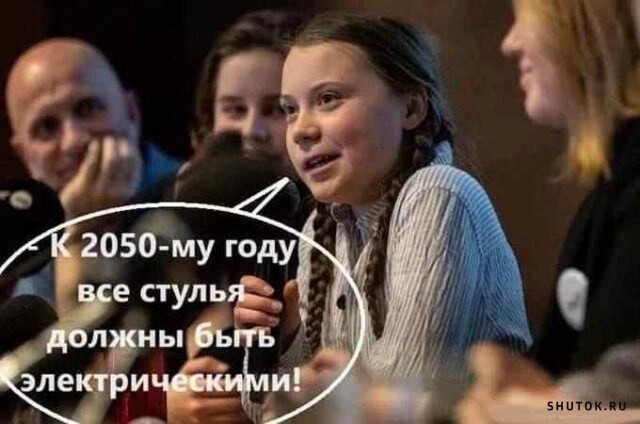 ���������� #2324232