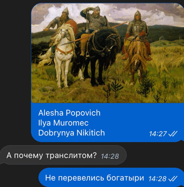 ���������� #2324233