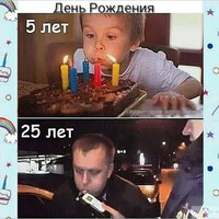 ���������� #2324234