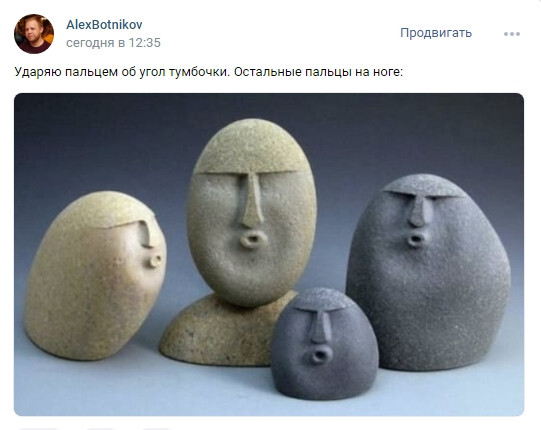 ���������� #2324235