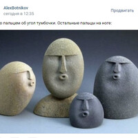 ���������� #2324235