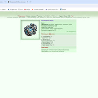 ���������� #2324371