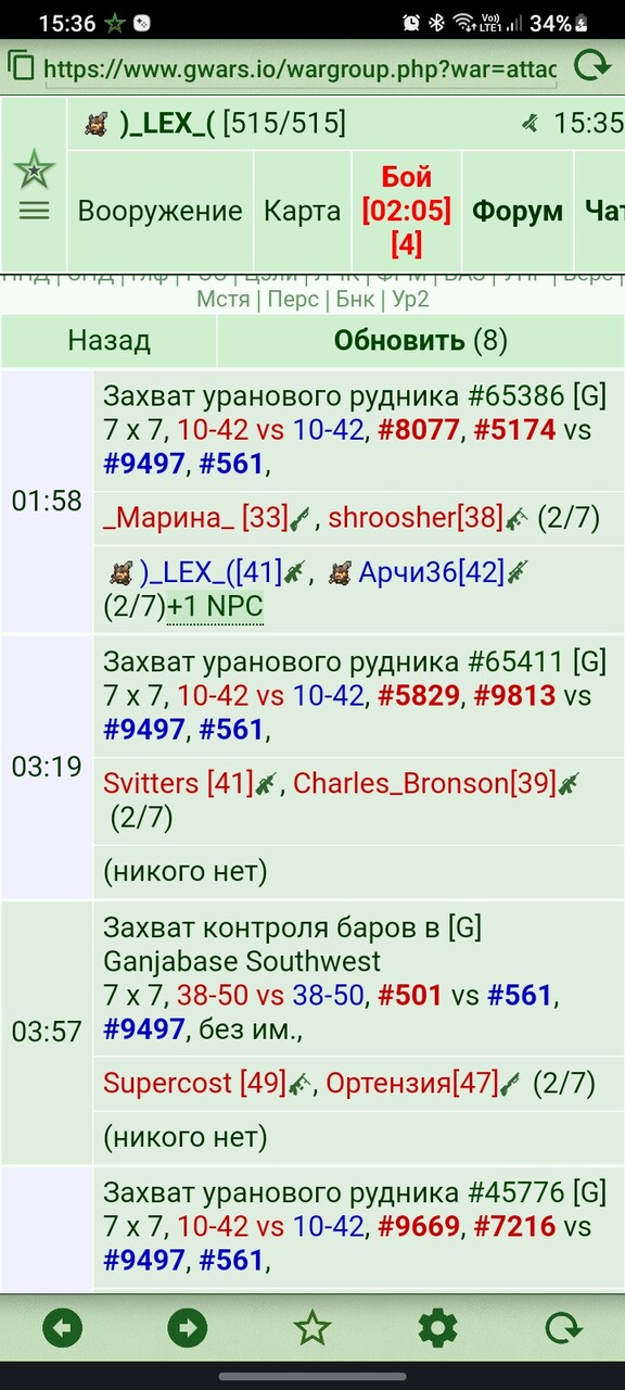 3 ������ �����!(