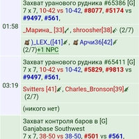 3 ������ �����!(