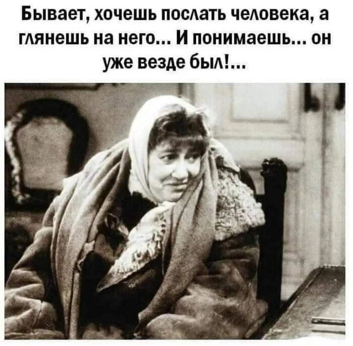���������� #2324542