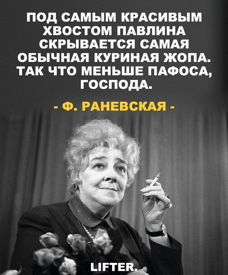 ���������� #2324545