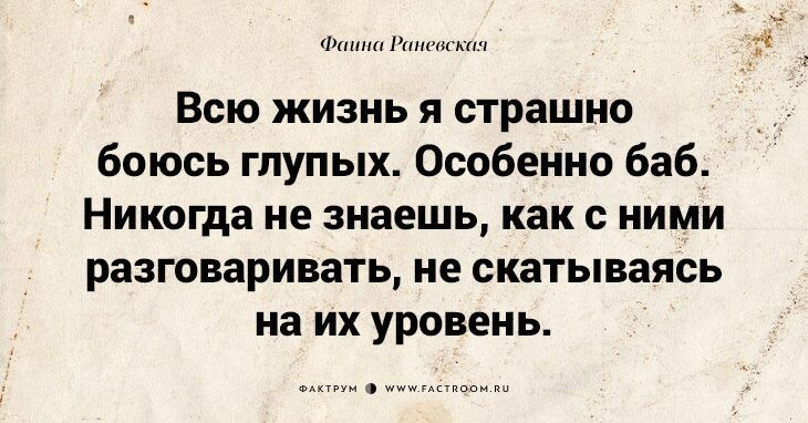 ���������� #2324546