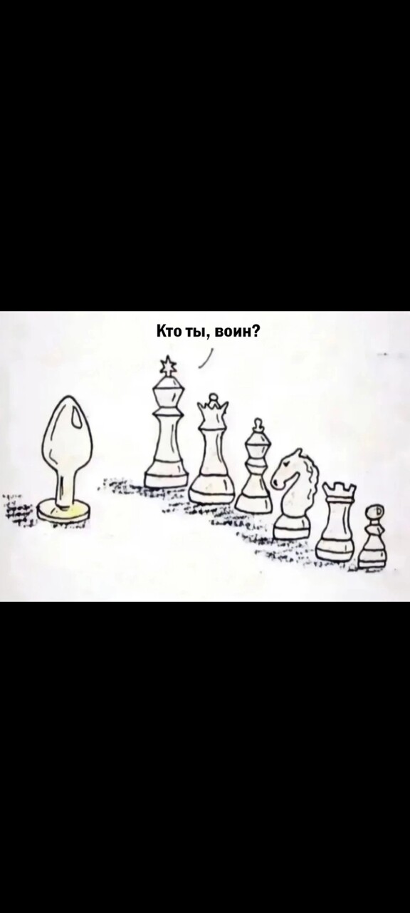 ���������� #2324557