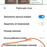 ������ ��� ��� ��������� �����