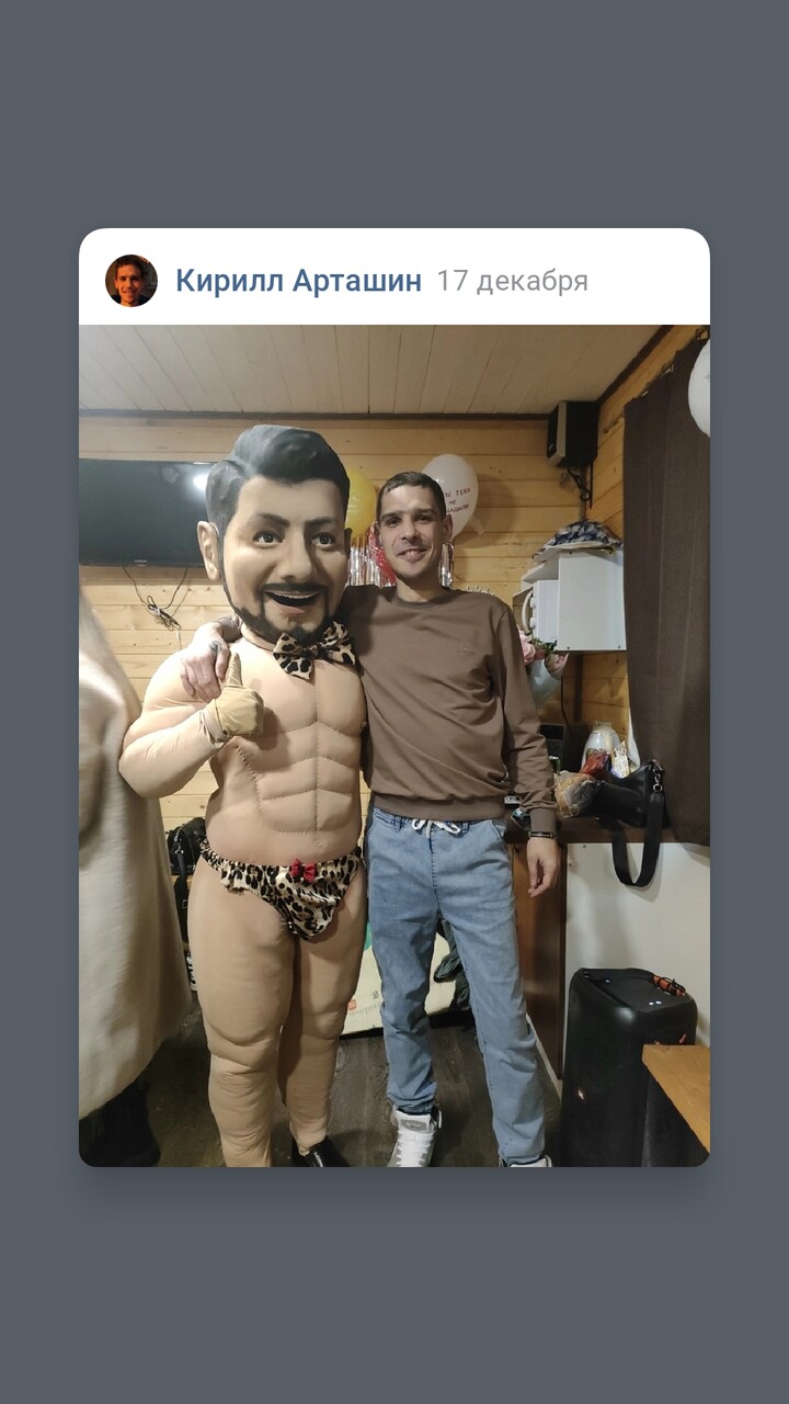 ���������� #2324690
