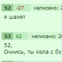 ���������� #2324727