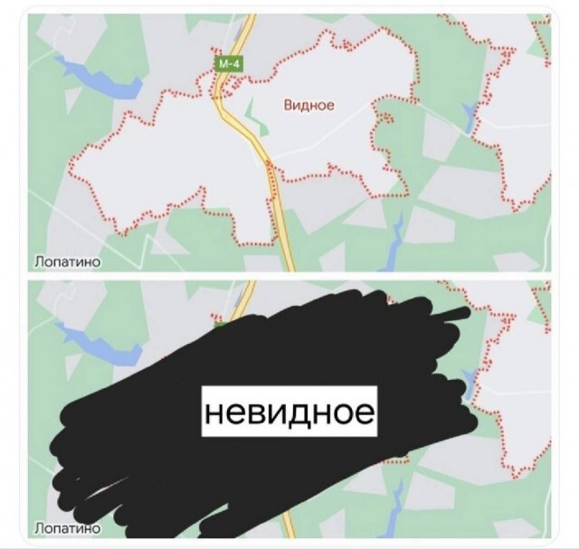���������� #2324796
