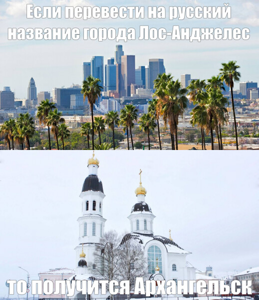 ���������� #2324797