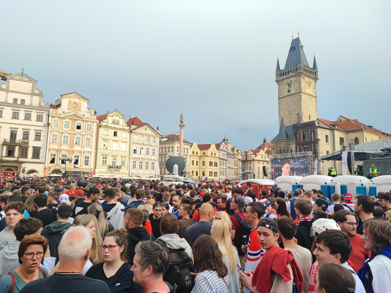 �� �� ������. �����/Stare Namesti